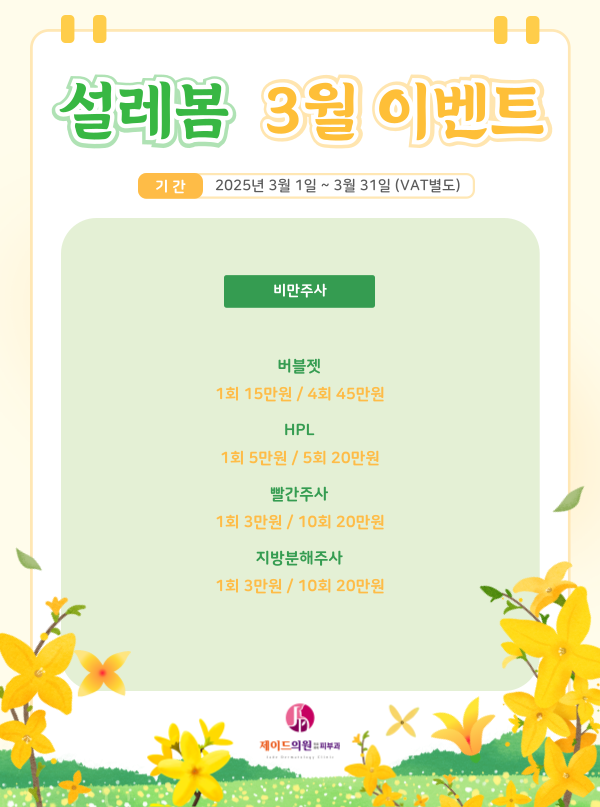 b9cc7bdbe8875db961d6a185c52d23cc_1740470369_2724.png