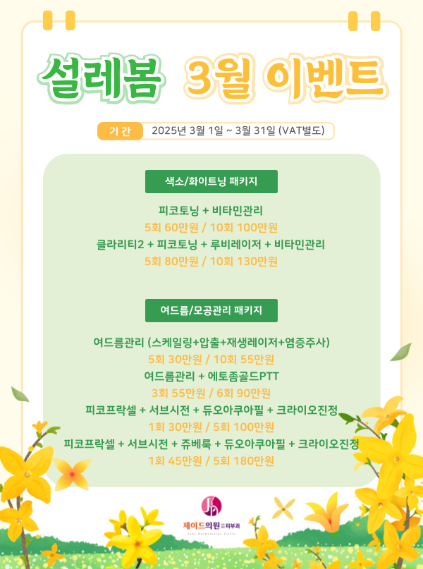 b9cc7bdbe8875db961d6a185c52d23cc_1740470414_3218.png